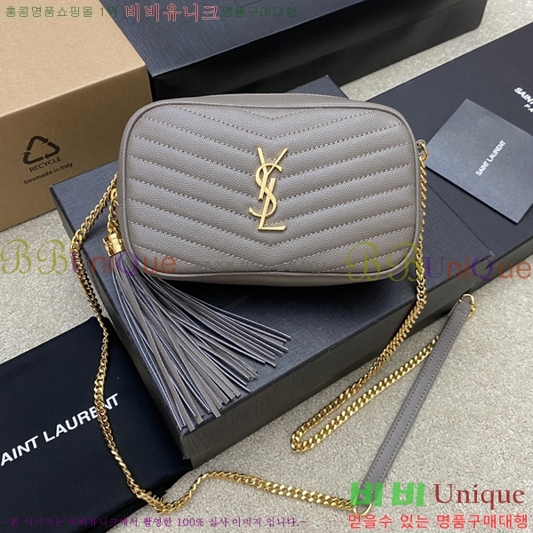 #���ζ� ��Ʋ�� �� �̴� ����� 585040-413