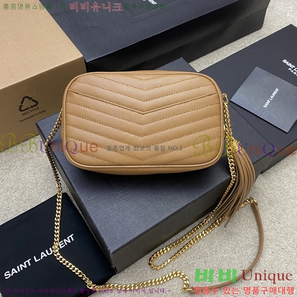 #���ζ� ��Ʋ�� �� �̴� ����� 585040-412