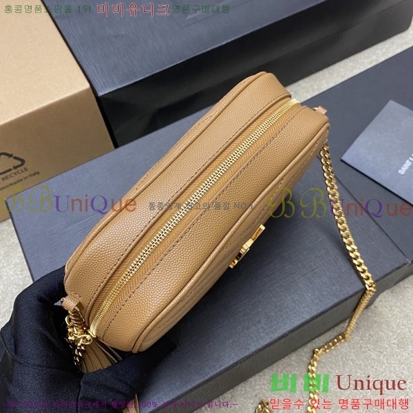 #���ζ� ��Ʋ�� �� �̴� ����� 585040-412