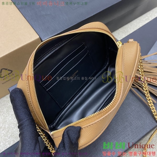 #���ζ� ��Ʋ�� �� �̴� ����� 585040-412