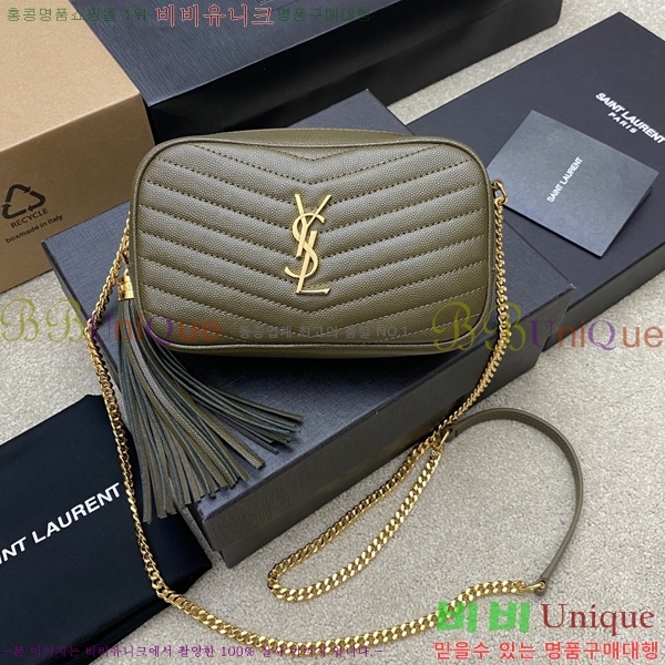 #���ζ� ��Ʋ�� �� �̴� ����� 585040-411