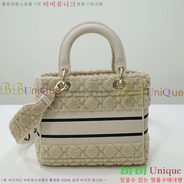 #��� NEW ���̵� �����Ʈ �̵�� �� 44532-23 ������-830�����롽