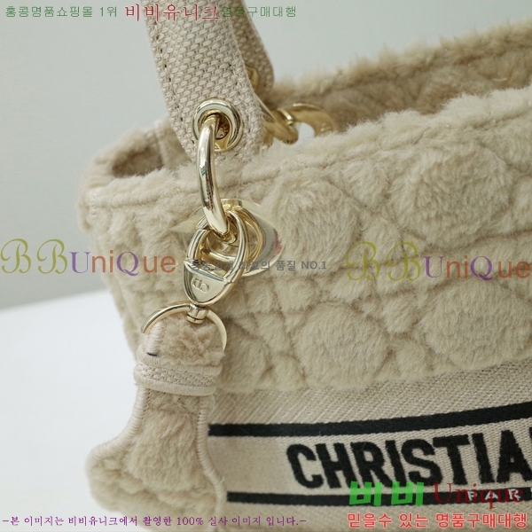 #��� NEW ���̵� �����Ʈ �̵�� �� 44532-23 ������-830�����롽