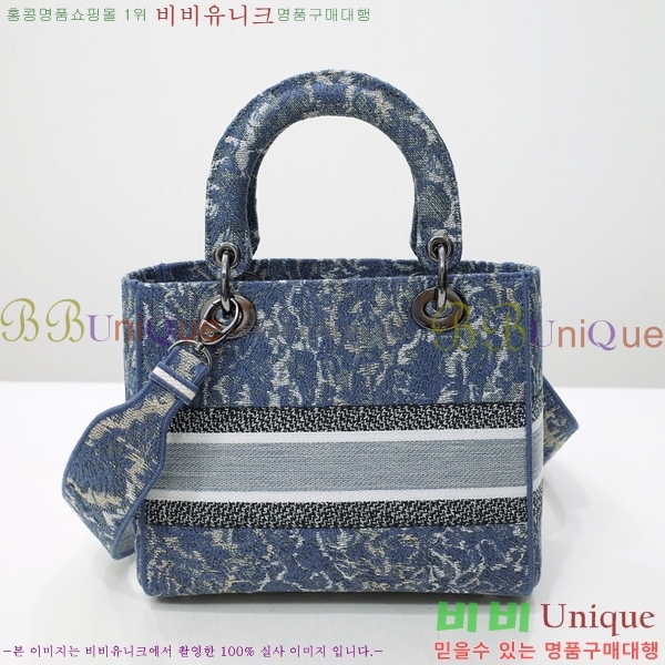 #��� NEW ���̵� �����Ʈ �̵�� �� 44532-25 ������-830�����롽