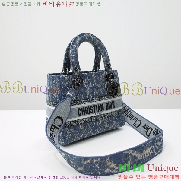 #��� NEW ���̵� �����Ʈ �̵�� �� 44532-25 ������-830�����롽