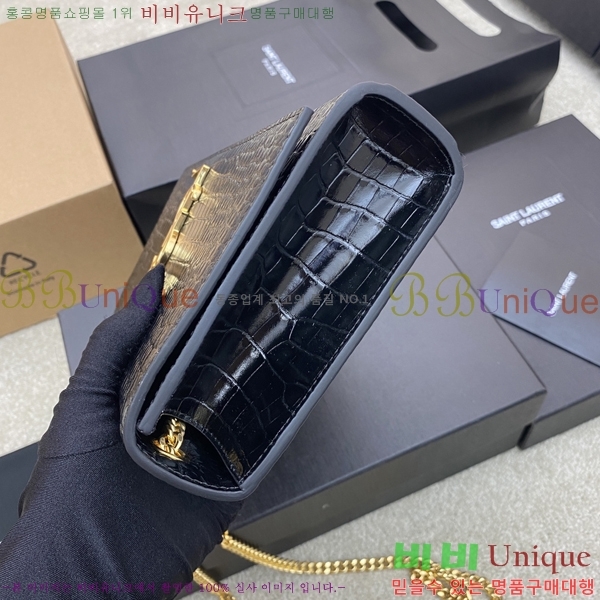 #���ζ� ����Ʈ ����� �̵� 354021-508