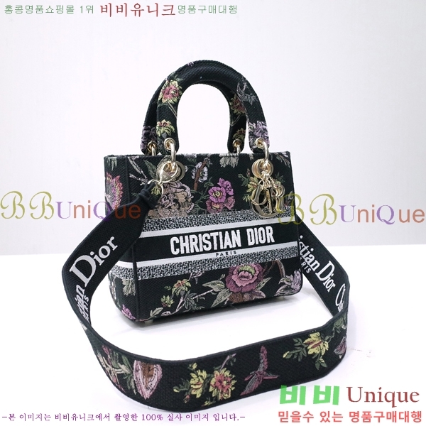 #��� NEW ���̵� �����Ʈ �̵�� �� 44532-27 ������-830�����롽