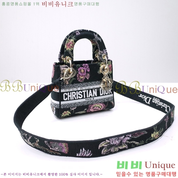 #��� NEW ���̵� �����Ʈ �̴� �� 44532-50-7 ������-830�����롽