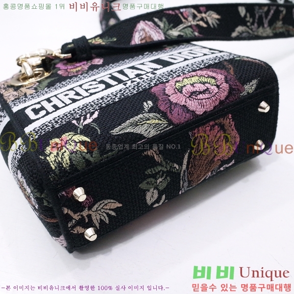 #��� NEW ���̵� �����Ʈ �̴� �� 44532-50-7 ������-830�����롽