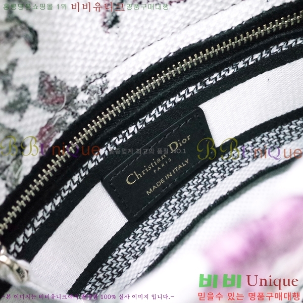 #��� NEW ���̵� �����Ʈ �̴� �� 44532-50-8 ������-830�����롽