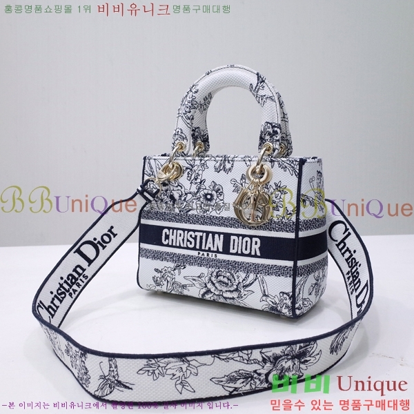 #��� NEW ���̵� �����Ʈ �̵�� �� 44532-29 ������-830�����롽