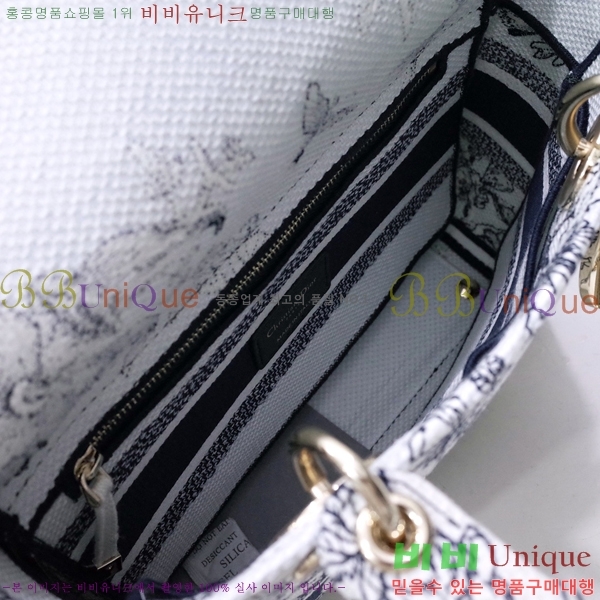 #��� NEW ���̵� �����Ʈ �̵�� �� 44532-29 ������-830�����롽