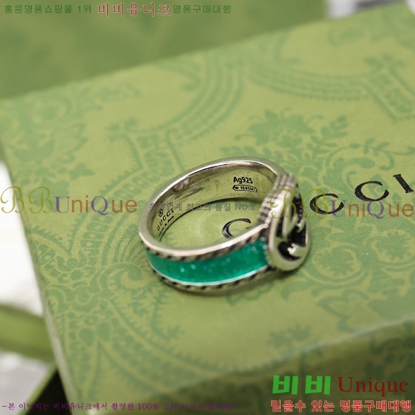 ���� ���� �������� 4G24121-1