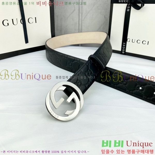 #���� ��Ʈ GG588668-1 �� 4cm