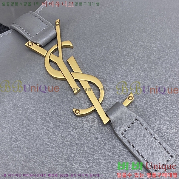 #���ζ� LE 5 7 ���� ȣ���� 657228-525