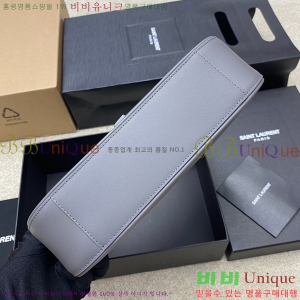 #���ζ� LE 5 7 ���� ȣ���� 657228-525