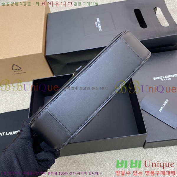 #���ζ� LE 5 7 ���� ȣ���� 657228-514