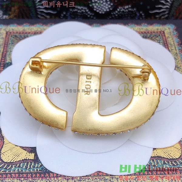 ��� ���ġ D23784