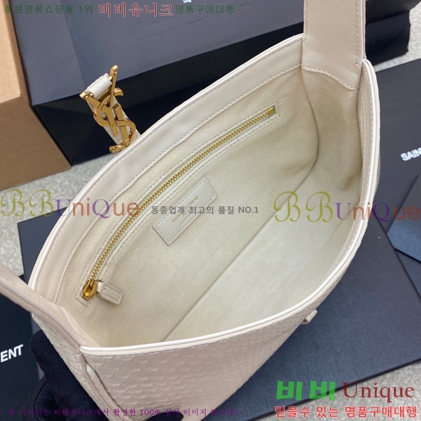 #���ζ� LE 5 7 ���� ȣ���� 657228-518