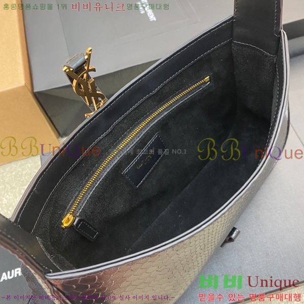 #���ζ� LE 5 7 ���� ȣ���� 657228-516