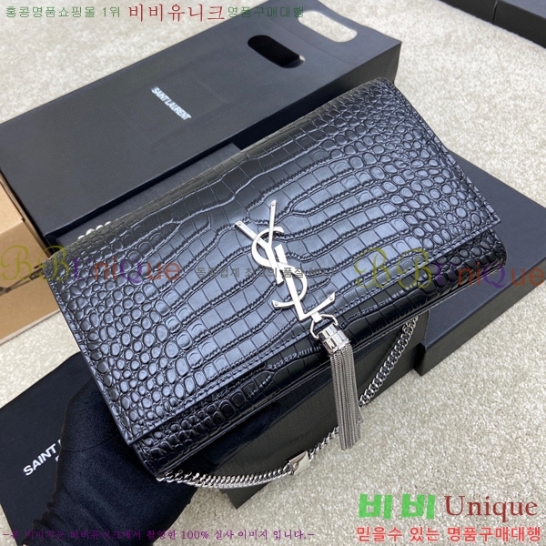 #���ζ� ����Ʈ �׽� Ŭ��ġ�� �̵� 354119-506