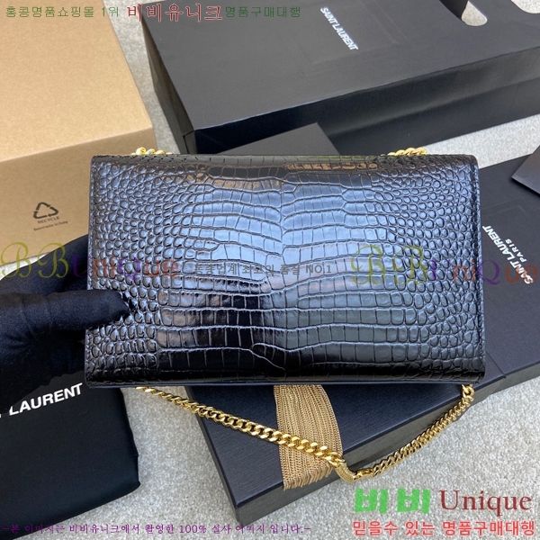 #���ζ� ����Ʈ �׽� Ŭ��ġ�� �̵� 354119-507