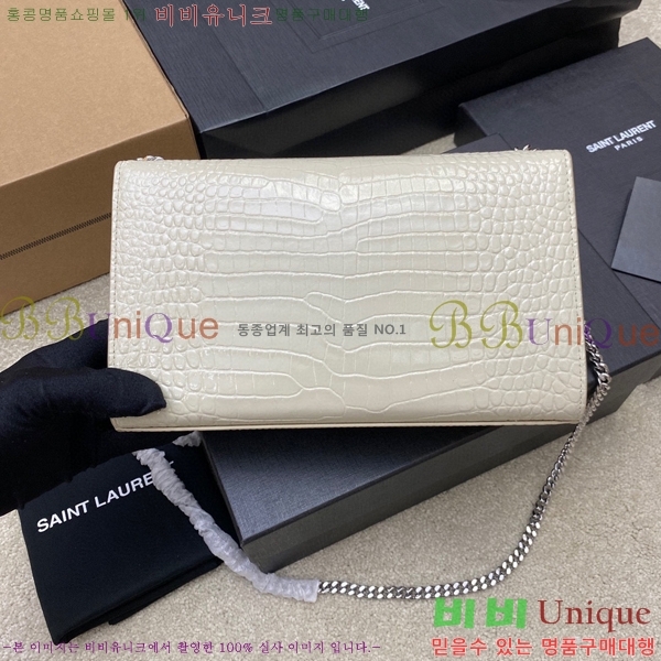 #���ζ� ����Ʈ �׽� Ŭ��ġ�� �̵� 354119-508