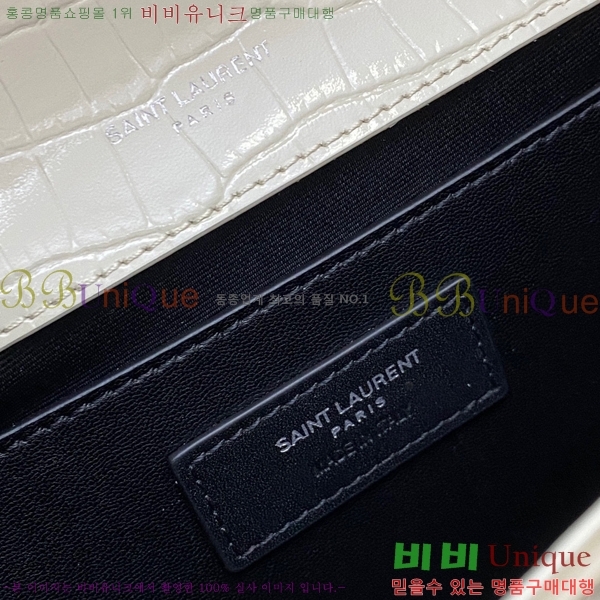 #���ζ� ����Ʈ �׽� Ŭ��ġ�� �̵� 354119-508