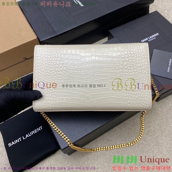 #���ζ� ����Ʈ �׽� Ŭ��ġ�� �̵� 354119-509