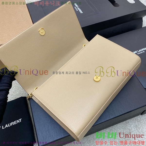 #���ζ� ����Ʈ �׽� Ŭ��ġ�� �̵� 354119-500