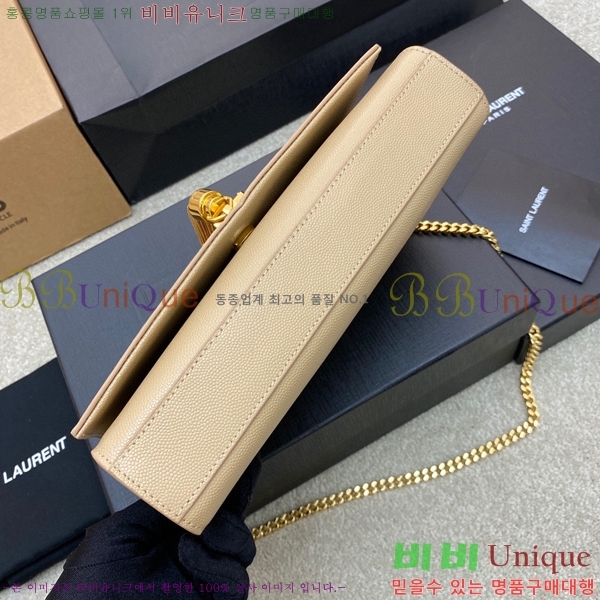 #���ζ� ����Ʈ �׽� Ŭ��ġ�� �̵� 354119-500