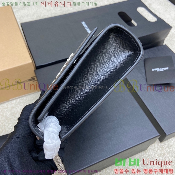 #���ζ� ����Ʈ ����� �̵� 354021-506