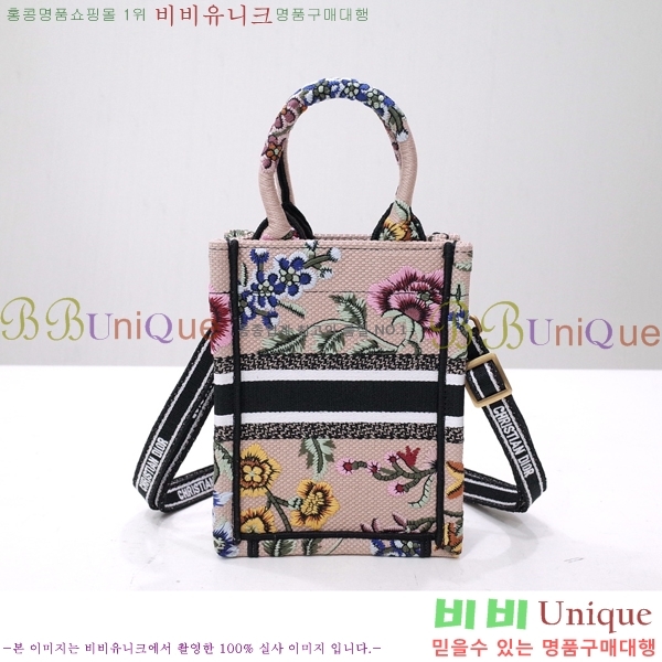 #��� NEW �� ��Ʈ �̴� �޴��� �� 1286-504 ������-315�����롽