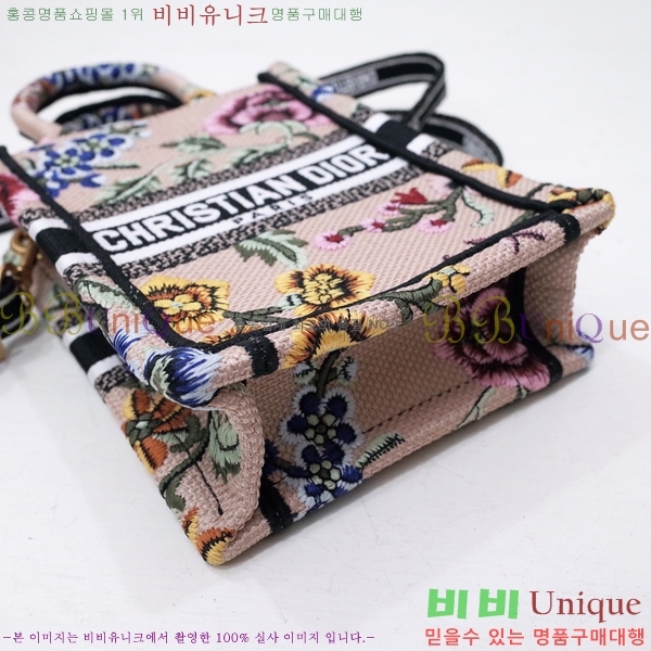 #��� NEW �� ��Ʈ �̴� �޴��� �� 1286-504 ������-315�����롽