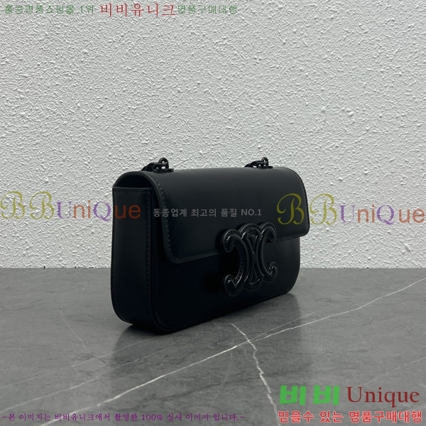 ������ ���� Ʈ������ ü�� ����� 26CE24142210-4