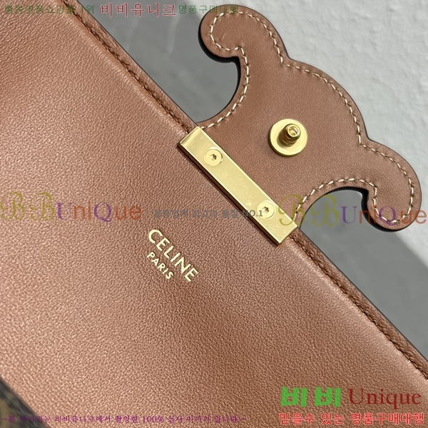 ������ ���� Ʈ������ ü�� ����� 26CE24142210-2