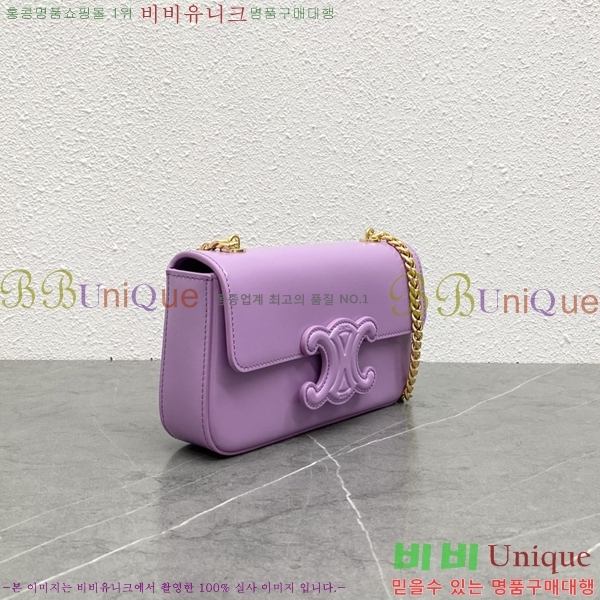 ������ ���� Ʈ������ ü�� ����� 26CE24142210-1