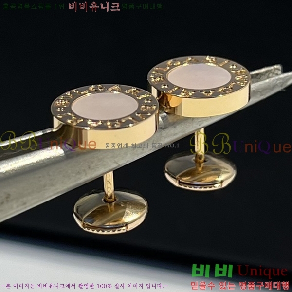 �Ұ��� �Ͱ��� B451003