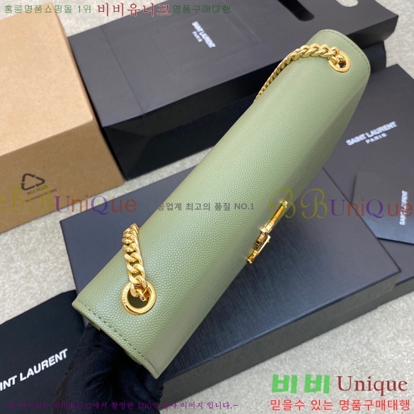 #���ζ� ����Ʈ ����� �̵� 354021-505