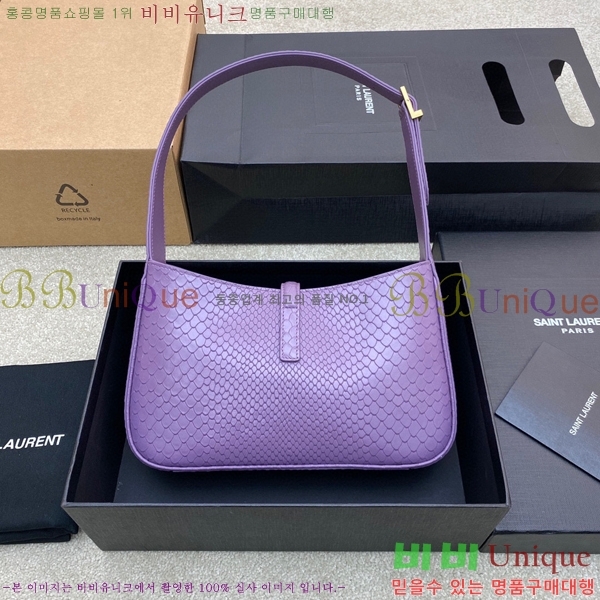 #���ζ� LE 5 7 ���� ȣ���� 657228-517