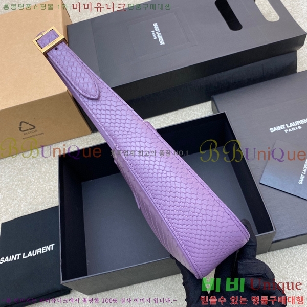 #���ζ� LE 5 7 ���� ȣ���� 657228-517