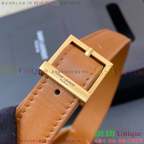 #���ζ� LE 5 7 ���� ȣ���� 657228-523