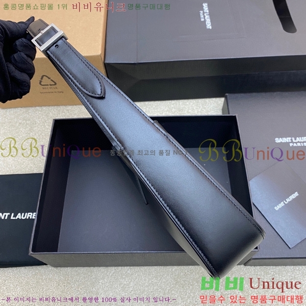 #���ζ� LE 5 7 ���� ȣ���� 657228-522