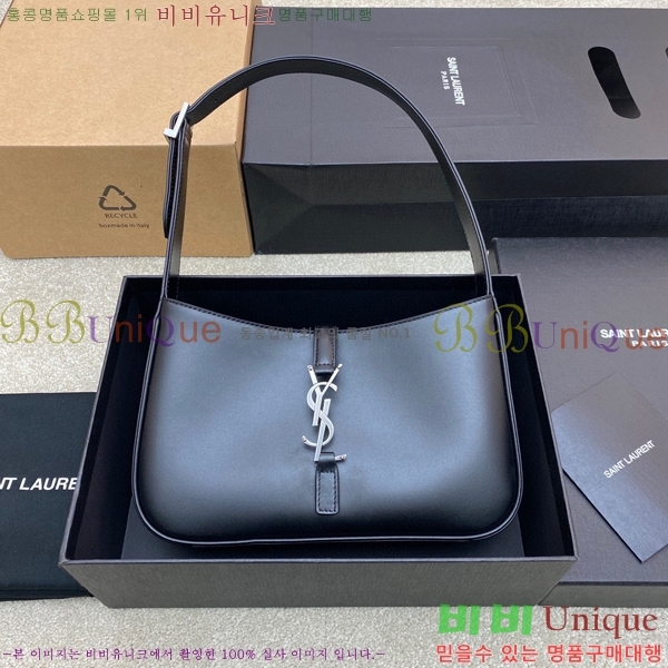 #���ζ� LE 5 7 ���� ȣ���� 657228-522