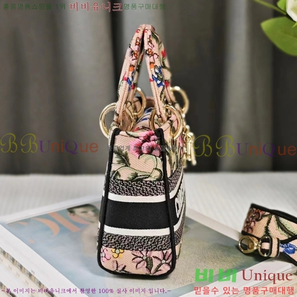 #��� NEW ���̵� �����Ʈ �̴� �� 44532-50-14 ������-830�����롽