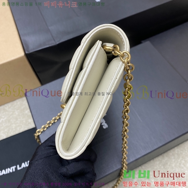 #���ζ� �� �ȸ��� ���� �� ü�� 738109-113