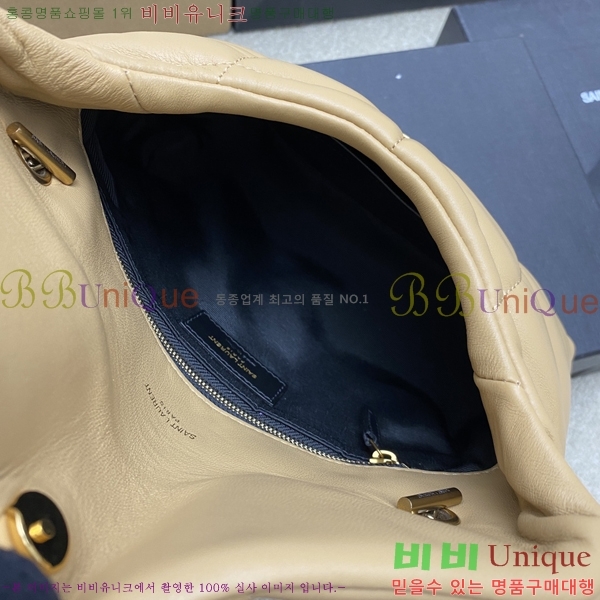 #���ζ� ��� Ǫ�� �̴� ũ�ν��� 620333-612