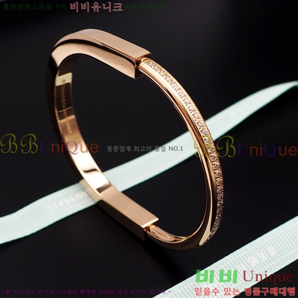 Ƽ�Ĵ� ��Ű ť�� ���� �������� 8T24127-1