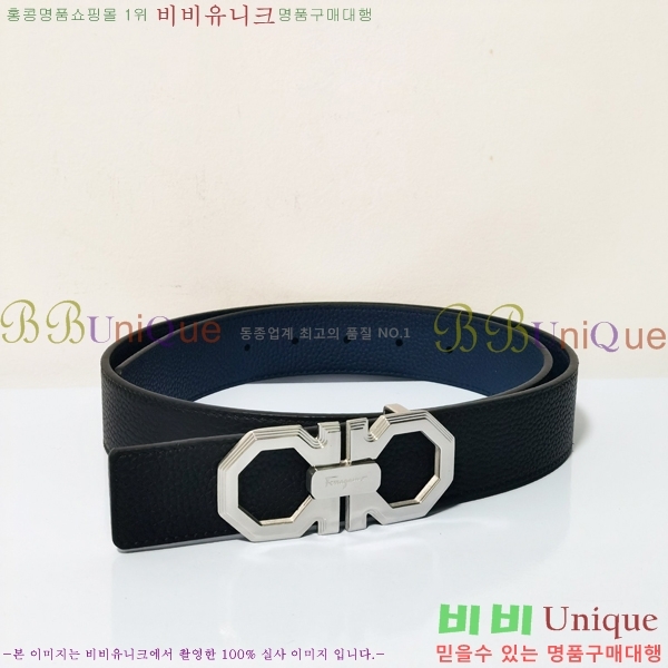 #�䷹���� ��Ʈ 563421-1 �� 3.5cm