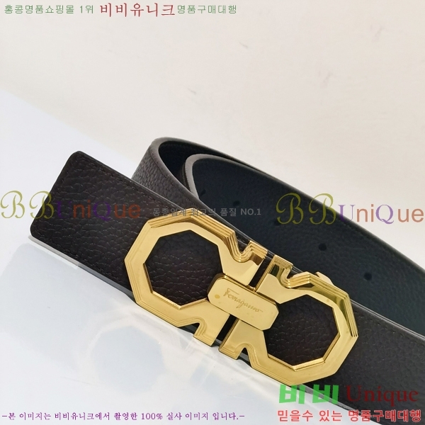 #�䷹���� ��Ʈ 563420-2 �� 3.5cm